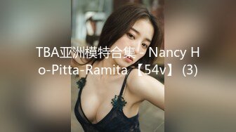 TBA亚洲模特合集 - Nancy Ho-Pitta-Ramita 【54v】 (3)