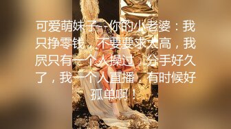 (醉酒诱奸) (推荐) 灌醉直男同事无套坐奸翻车惨遭轮奸配种榨取喷射