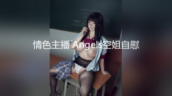 【OnlyFans】【逃亡】国产女21岁小母狗优咪强制高潮，拍摄手法唯美系列，调教较轻，视频非常好，女的也够漂亮 138