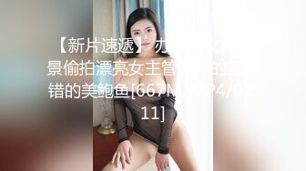 顶级女神反差泄密！推特九头身巨乳博主【媛媛】私拍，啪啪露出床上一点女神形象没有母狗属性拉满