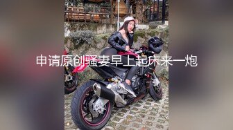 高颜值美女和男友多姿势操逼 分手后被爆出