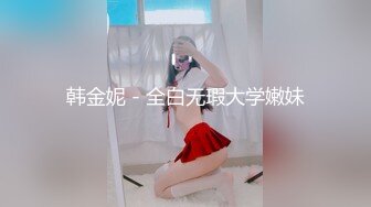 黑衣包臀裙丰腴女神御姐，约到酒店，胸前饱满鼓鼓的