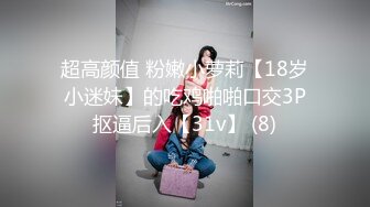 [MP4/ 4.14G] 轻熟女姐妹花一起伺候大鸡巴，全程露脸情趣诱惑，活好不粘人，淫声荡语撩骚不断