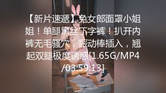 【新片速遞 】 ✿网红吃瓜❤️少女✿ 最全土豪定制B站17万粉萝莉圈▌咬一口兔娘▌露脸激情裸舞 三点一览无余 含付费精品高清私拍[1.7G/MP4/9:12]