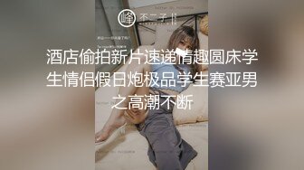 ❤️原创反差婊，精盆母狗，推特巨乳肥臀淫妻【姬芭查比莉】订阅私拍，公园超市户外人前露出啪啪呻吟声让人受不了