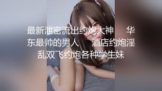 -麻豆传媒 BLX0040 对面的风骚女邻居 凌薇