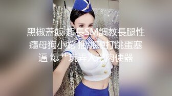 7.渴望被老公mobian全身