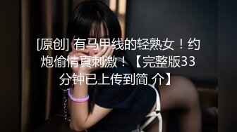 《顶级震撼超淫现场》推特大网红绿帽淫妻母狗【腐猫儿 深绿岸】大咖线下群P大轰趴，场面堪比A片现场  (13)