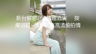 最新2019網紅嫩妹萌白醬價值399元VIP付費作品之穹妹女仆玩轉極品饅頭嫩鮑粉嫩潮噴高清1080P原版