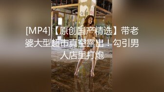 发骚的节奏要大屌来一炮泄欲这久违的禁欲