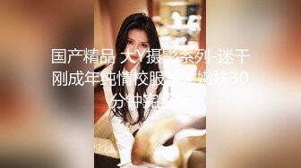 ✿超颜值极品✿颜值巅峰唯美女神〖狐不妖〗性感黑丝包臀裙的兔女郎翘起屁屁勾引我，傲娇女神私下也是超级反差