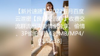 2DF2]恋脚癖薛总探花和老铁逛会所挑了个极品美乳女技师穿着性感情趣内衣推油大保健 [MP4/208MB][BT种子]