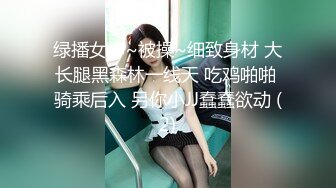 无锡少妇百里送