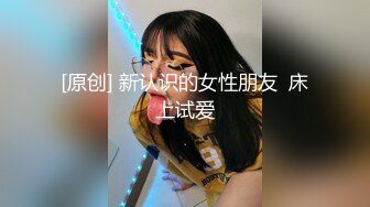 《顶流?重磅?资源》明星气质PANS人气女神反差小姐姐【李沫】露逼露奶大胆私拍【机车女郎】摄影师说你奶头露出来了