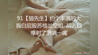 商场蓝门女厕来了一个极品少妇人美B更美