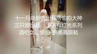 史前巨乳 面容姣好美女【你的炸炸】粉嫩大肥鲍 一对吊钟大木瓜逆天 XXOO自慰犹如看IMAX电影[MP4/460MB]