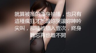 ⭐极品大长腿气质御姐⭐各种露出唯美私拍人体艺术推_特网_红摄影大师自己的媳妇成为他的模_特