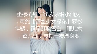 [MP4]高颜值甜美蓝衣妹子啪啪隔着裤子摸逼近距离特写口交猛操