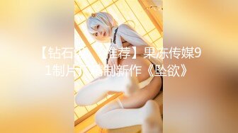 [MP4]【国产AV荣耀❤️推荐】麻豆传媒代理新作ODE-008《艳遇出轨骚气甜心》爆操情趣黑丝小骚货-