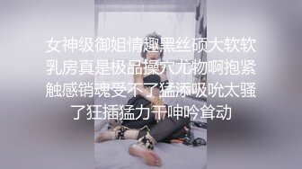 11-30伟哥寻欢第二场约啪 耐看型妹子，这哥们套子都干破了，美女也享受了