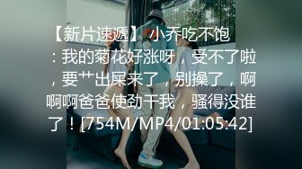 STP15353 推特网红刘玥携闺蜜小鱼在某直播平台给黑人猛男吹箫啪啪无套内射闺蜜样子真淫骚干完还thanks