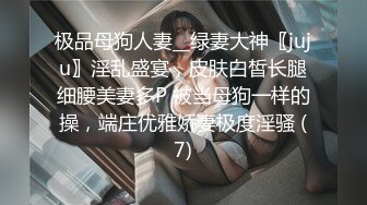 [MP4/ 690M]  国产小妹，今夜新人少妇，胸大穴粉，浪叫连连，无套啪啪后入大白臀，各种角度展示骚货淫荡表情