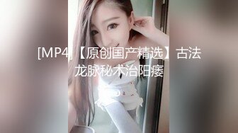 约操了一个熟女