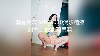 【锤子探花】外围女神场身姿绰约，勾魂小妖精，舔穴乱扭，C罩杯大胸乱颤干爽