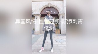 巨乳熟女 啊好厉害好硬 身材超丰腴 在家被眼镜小哥无套输出 不过瘾振动棒刺激骚穴淫水直流