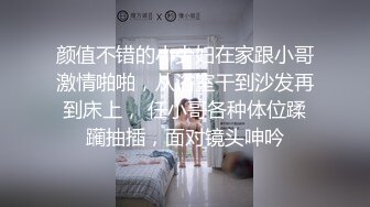 PMC-314 白沛瑶 快递员猛操强欲少妇 无处安放的荡妇欲火 蜜桃影像传媒