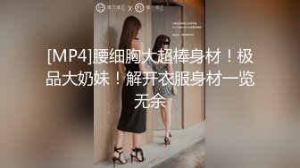 新片速递 最近比较稀有的城中村站街女探花连续两天在大街四处找快餐