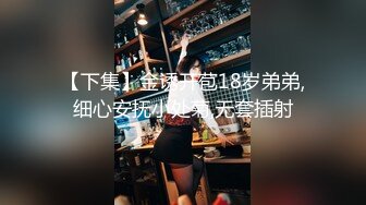 【新片速遞】&nbsp;&nbsp;商场女厕偷拍尿尿心不在焉想心事的女生⭐想着与男友啪啪往事⭐B里情不自禁的流出浓精[237M/MP4/01:37]