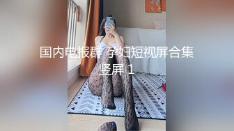 kcf9.com-伪娘 吃仙女棒是一件美事味道好极了 前后夹击的快乐 观音坐莲大肉棒塞满骚逼上下摩擦每次都能顶到