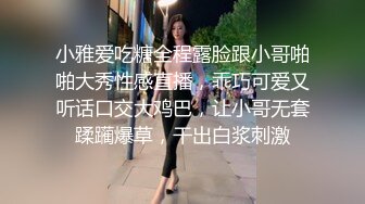 河北邢台夫妻，老公不能满足她，约我去满足一下