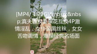 后入紧致少妇