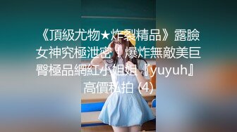 [MP4/ 636M] 酒店约操极品小姐姐！包臀裙细腰美腿！抓起大屌舔蛋吸吮，骑乘位深插喊爸爸