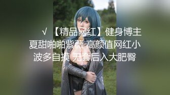 Hcup巨乳エステティシャンAVデビュー！！ 白川サユ