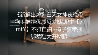 【源码录制】七彩主播【大雷表姐】5月13号-7月4号直播录播☣️爆乳肥臀☣️啪啪自慰秀☣️【19V】-0000 (1)