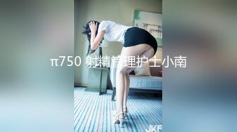 STP27768 【极品女神顶级网红】劲爆网红美女『柚子猫』最新自费订阅-爆裂黑丝JK女骑士 高潮内射粉穴