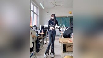 ☀️极品校花学妹☀️“最喜欢主人的肉棒了”刚上大学舞蹈系学妹 白丝双马尾可爱萝莉傻白甜 露脸口交对镜自拍被操