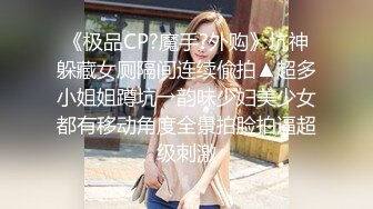 [MP4/ 701M] 很不错的美女少妇露脸让大哥玩弄，激情爆草骚穴还要干骚逼的菊花，浪叫呻吟不止表情骚极了