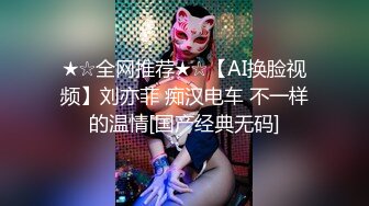 后入蜜桃臀老婆，内射，第一次发帖