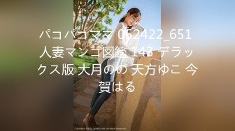 日常更新2023年9月28日个人自录国内女主播合集【91V】 (90)