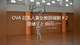 超级反差 极品身材学姐女神『小D姐姐』❤️学校图书馆 厕所 舞蹈室偷偷紫薇潮喷 肛塞 炮击齐上 爽到浑身颤抖 上