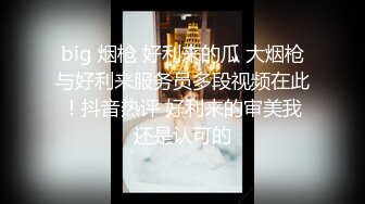 ❤️❤️两根小辫牙套妹妹，情趣装白色网袜，一脸呆萌，扒开内裤，多毛嫩穴，摸几下小穴，就好湿多是水