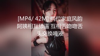 [MP4/ 626M] 大奶熟女大姐在家偷情 骚逼被振动棒插的受不了 无套猛怼 奶子哗哗 内射