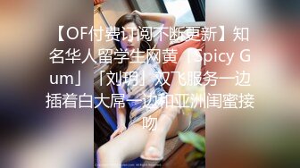 兄弟你的老婆真是让我欲罢不能，别怪我了…