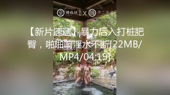 【新速片遞】✅黑丝萌妹✅网红女神〖HKsweetbaby〗替父还债的女儿 性感黑丝美腿肩上扛爆操 超嫩性感白虎穴 顶宫灌精高潮浪叫[1.31G/MP4/25:46]