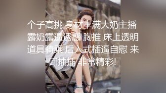 最新TS美人妖网红 甄选1888福利超大合集 第三弹！【343V】 (49)