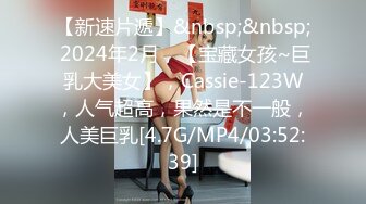 天美传媒 tmw-176 清纯少女淫水泛滥记录 羞耻调教性奴隶-温芮欣